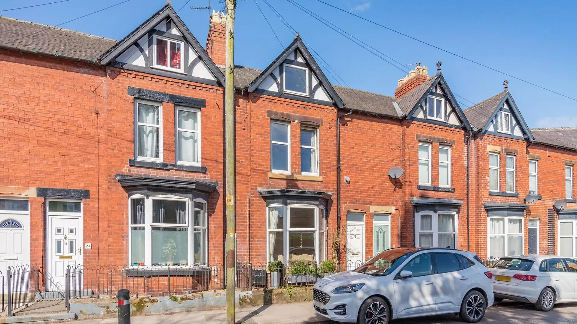 Topcliffe House Thirsk